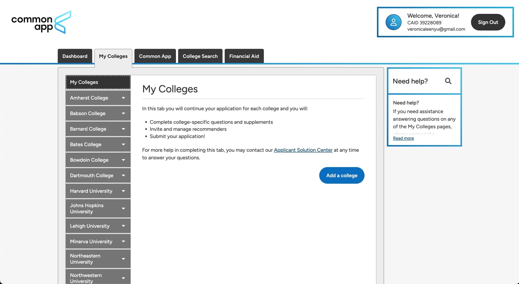 Common App screenshot