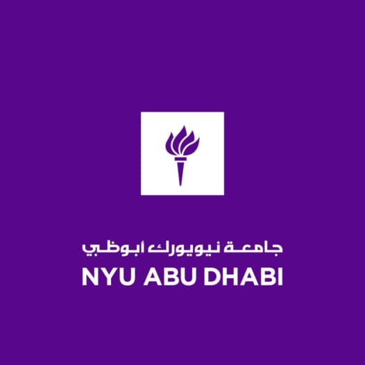 Image of NYU Abu Dhabi