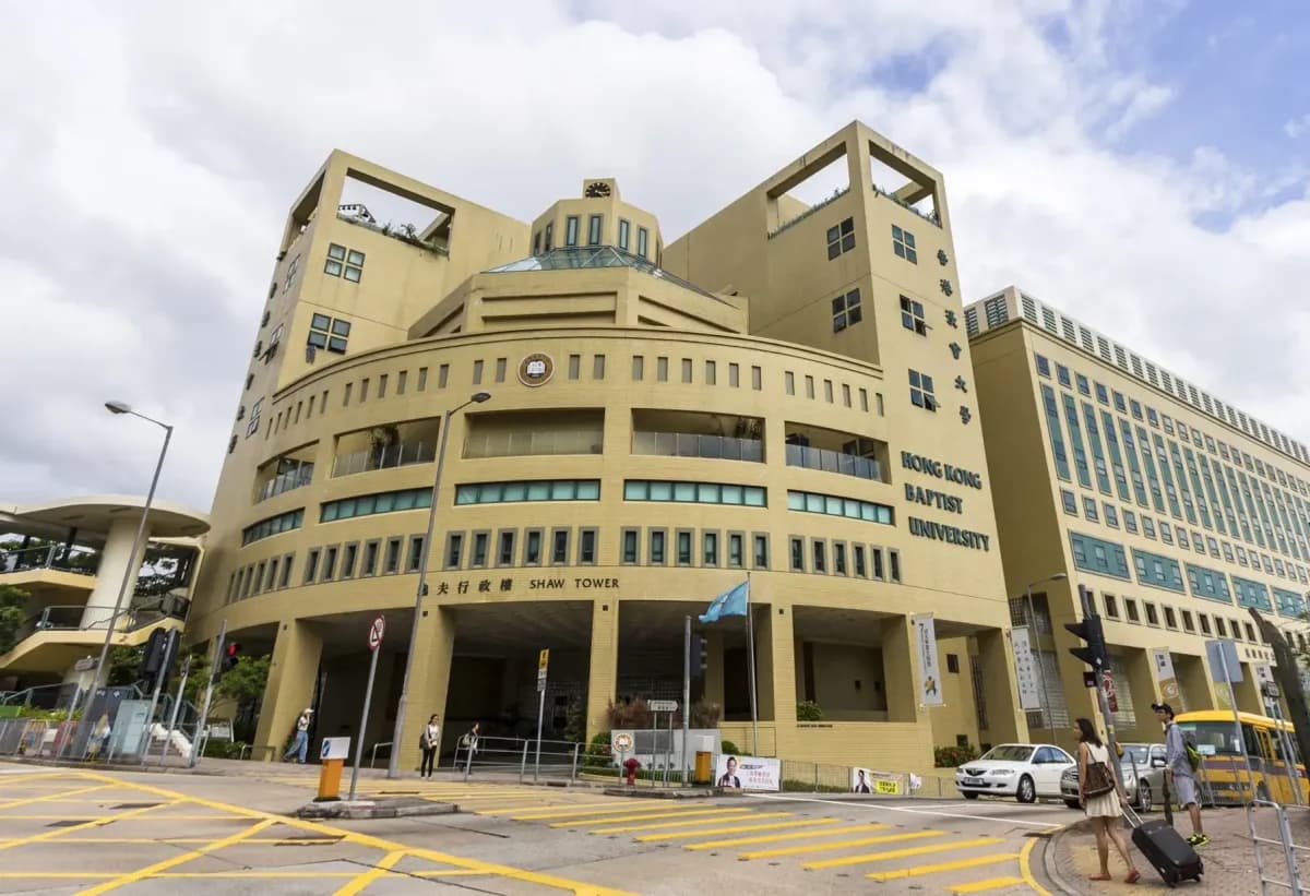 Campus Image of Hong Kong Baptist University