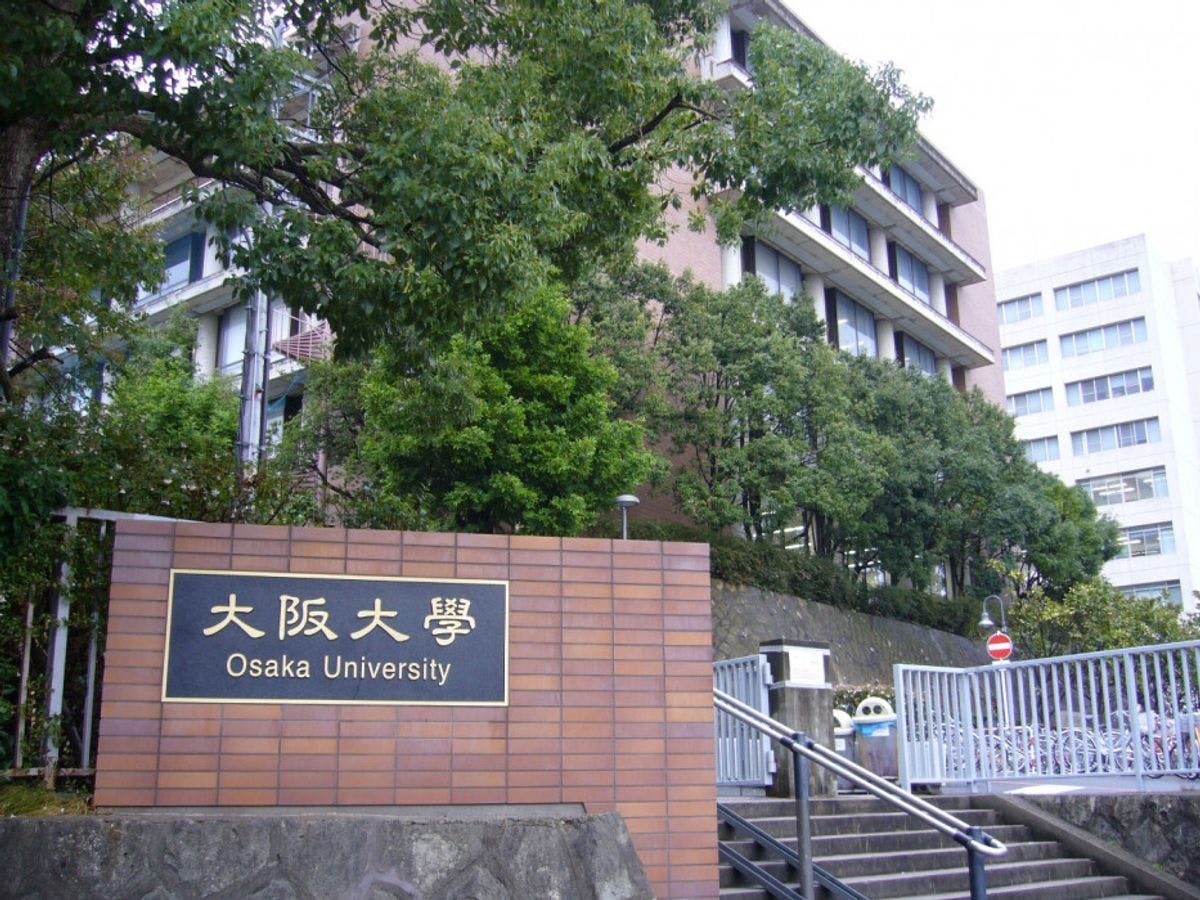 Campus Image of Osaka University