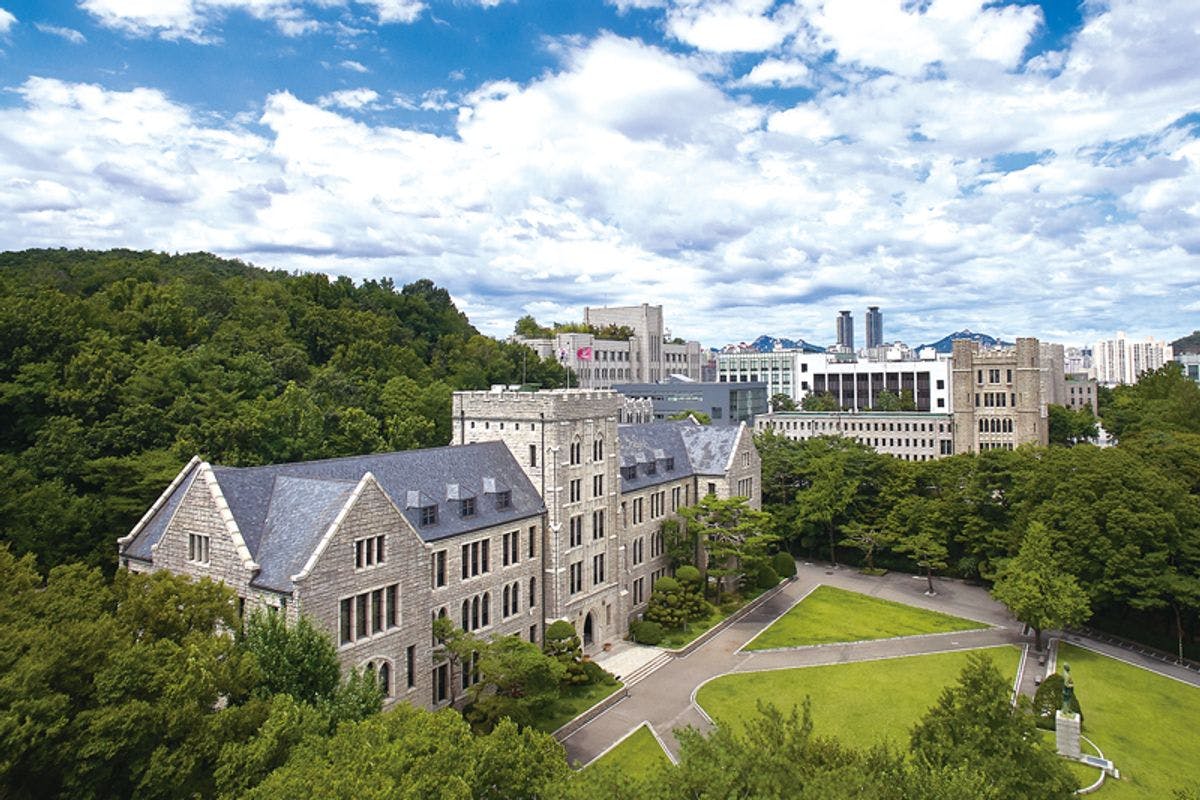 Campus Image of Korea University