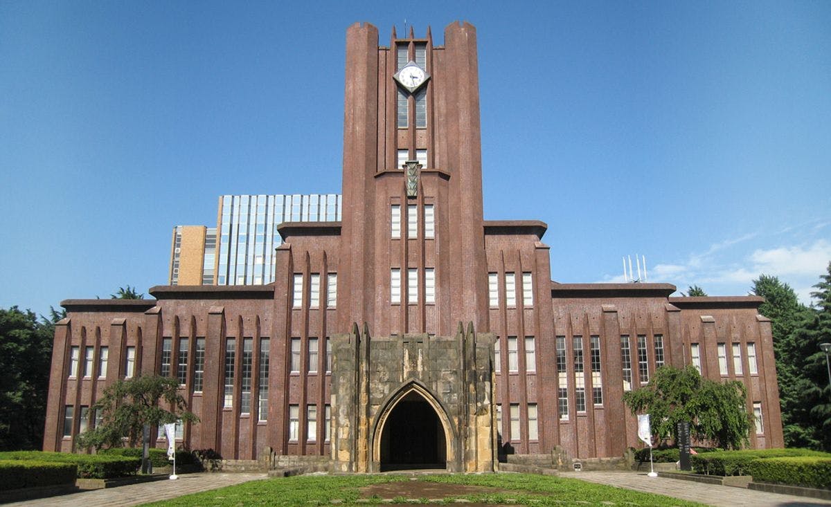 Campus Image of The University of Tokyo