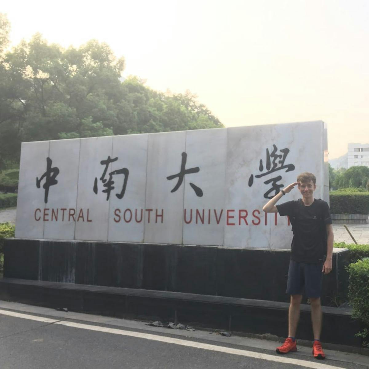 How a passion for tea led me to Central South University in China with a full scholarship