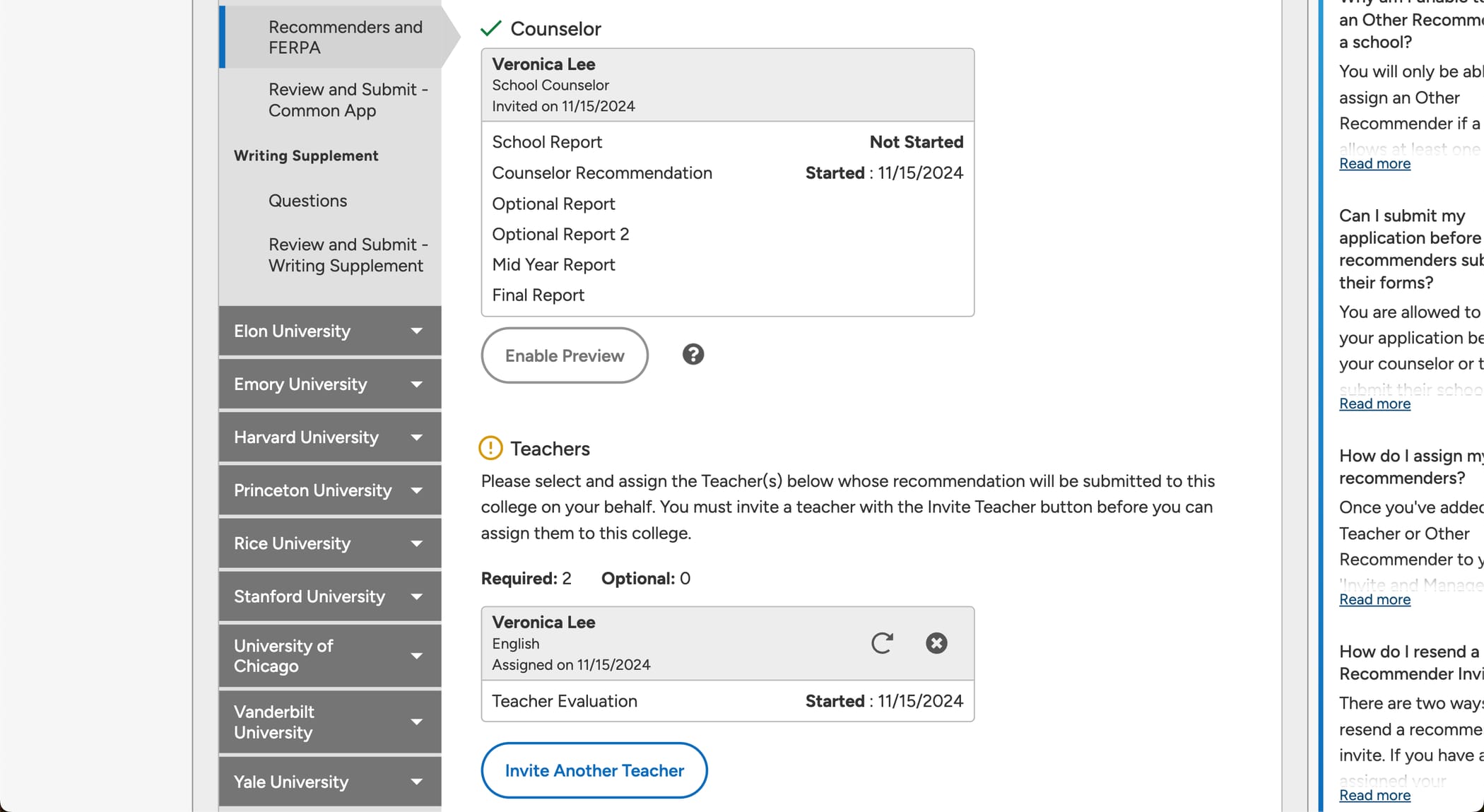 Common App screenshot
